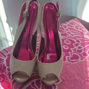 Elegant Cream Peep-Toe Slingback Heels